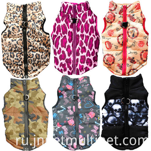 Dog Clothes For Small Dogs Warm Dog Coat Costume For Dogs Vest Pet Jacket Puppy Outfit Jpg 640x640 Dog Clothes For Small Dogs Warm Dog Coat Costume For Dogs Vest Pet Jacket Puppy Outfit Jpg 640x640